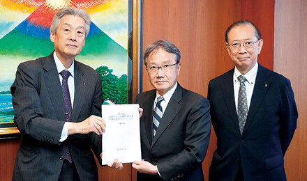 診療所における新興感染症対策研修検討委員会（プロジェクト）答申について