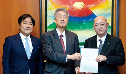 地域医療対策委員会報告書「地域の実情に応じた地域医療」