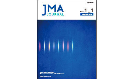 英文医学総合ジャーナル『JMA Journal』を創刊