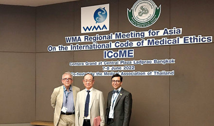 世界医師会「医の国際倫理綱領」アジア地域会議に出席 