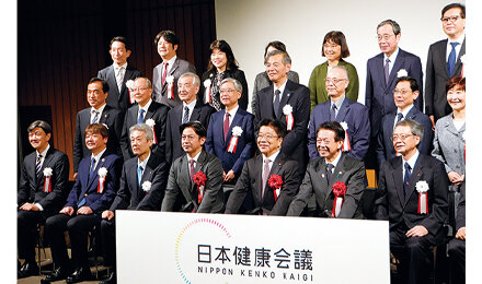 日本健康会議2024で健康経営に関する日本医師会の取り組みについて講演