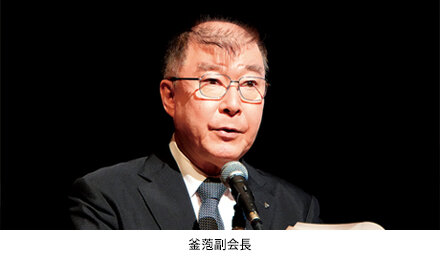 「がん対策～予防、医療、共生～」をテーマに開催