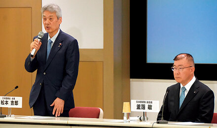 参議院議員選挙を終えて　釜萢副会長の当選の意義を強調し地域医師会や関係団体とより緊密な連携強化を図る考え示す