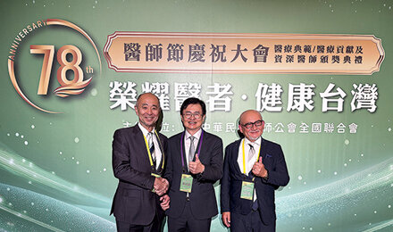 陳相國台湾医師会長と