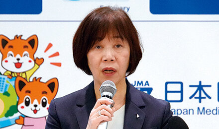 日本医師会ドクターサポートセンターのリニューアル内容を説明