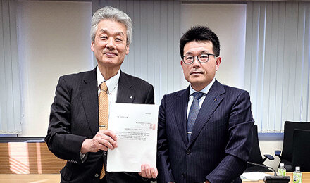未来医師会ビジョン委員会答申「2050年の日本～未来の医療のあるべき姿、未来の医師のあるべき姿、未来の医師会のあるべき姿～」