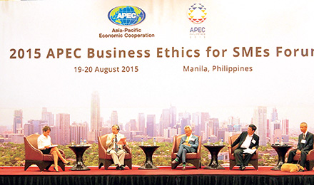 アジア太平洋経済協力（APEC）フォーラムに出席　写真