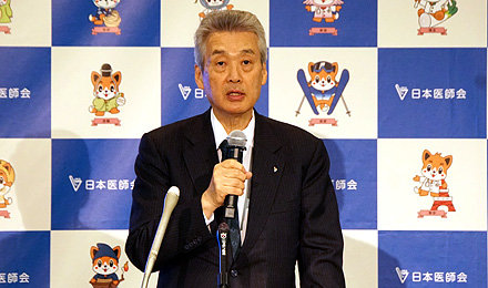 定例記者会見「少子化対策の財源やマイナ保険証問題で見解示す」