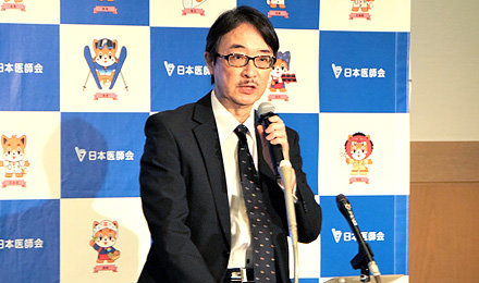 評価センターへの申請状況と解説集（要約版）の公開について