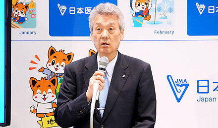 「骨太の方針2025」の閣議決定等を受けて