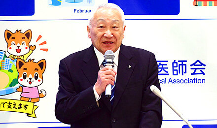 令和８年度予算編成に向けて