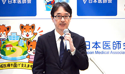 令和７年病院の緊急経営調査結果　―令和５年度、６年度実態報告―