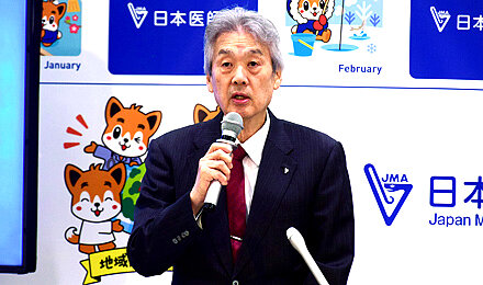 新政権に期待する