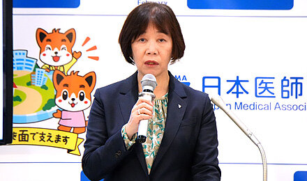 令和６年度　女性医師の勤務環境の現況に関する調査　報告書完成報告