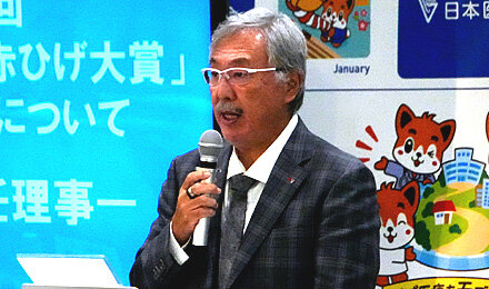 第14回「日本医師会　赤ひげ大賞」受賞者決定について