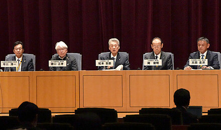 中医協答申を受けて