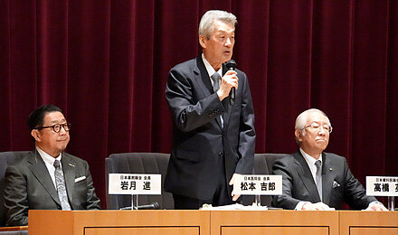 中医協答申を受けて