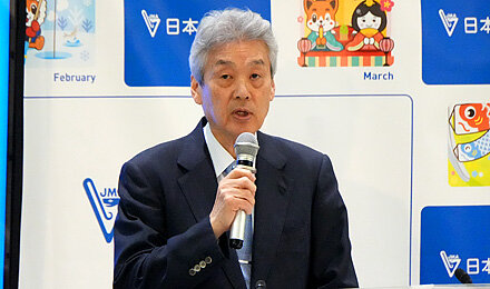 財務省財政制度等審議会「財政総論」等、最近の情勢について