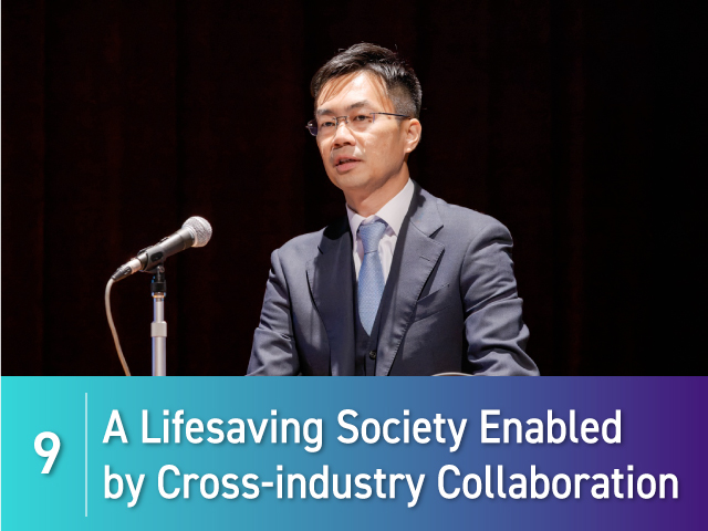 9.  A Lifesaving Society Enabled by Cross-industry Collaboration