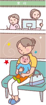 病院の待合席に座っている親子のイラスト